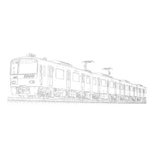 京浜急行電鉄（京急線）の無料塗り絵イラスト（知育・高齢者レク用）