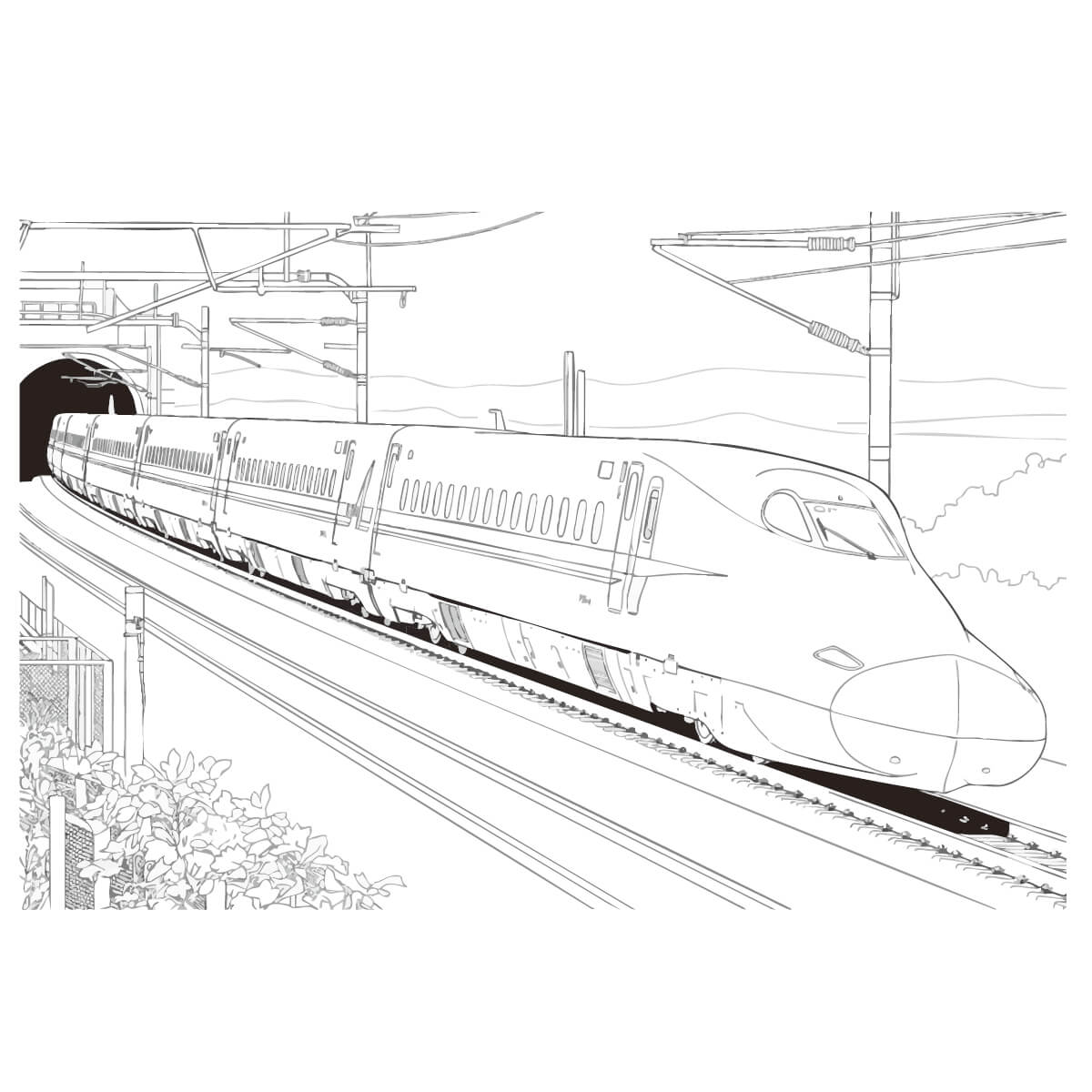 N700A