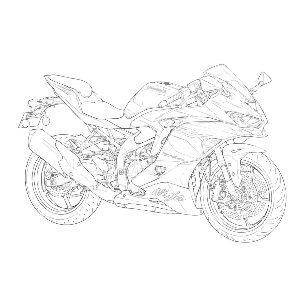 Ninja ZX-4R
