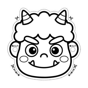 鬼の仮面の無料塗り絵イラスト（知育・高齢者レク用）