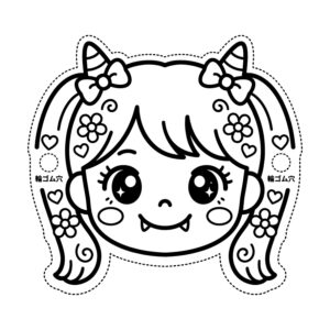 鬼の仮面２の無料塗り絵イラスト（知育・高齢者レク用）