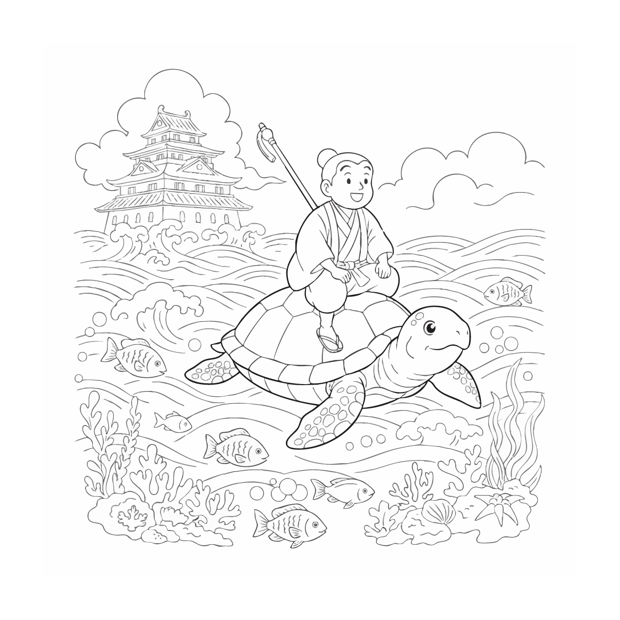 浦島太郎