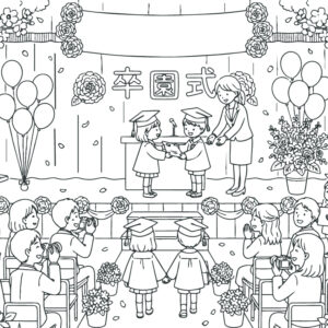 卒園式・卒業式の無料塗り絵イラスト（知育・高齢者レク用）