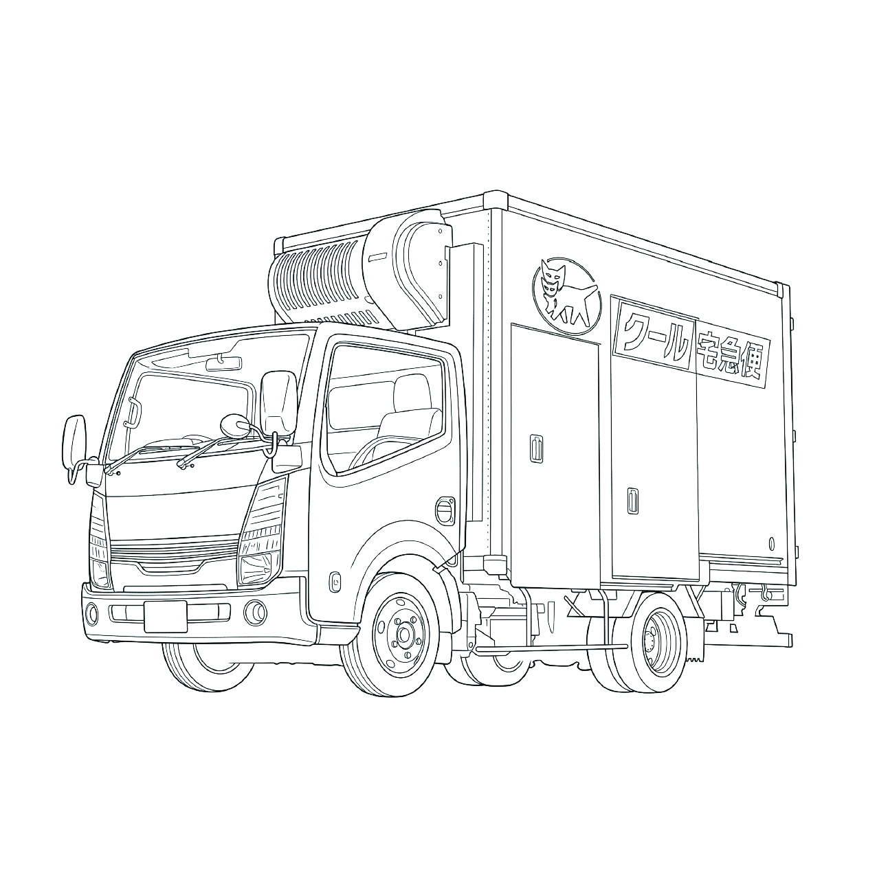 宅配トラック（クロネコヤマト クール）