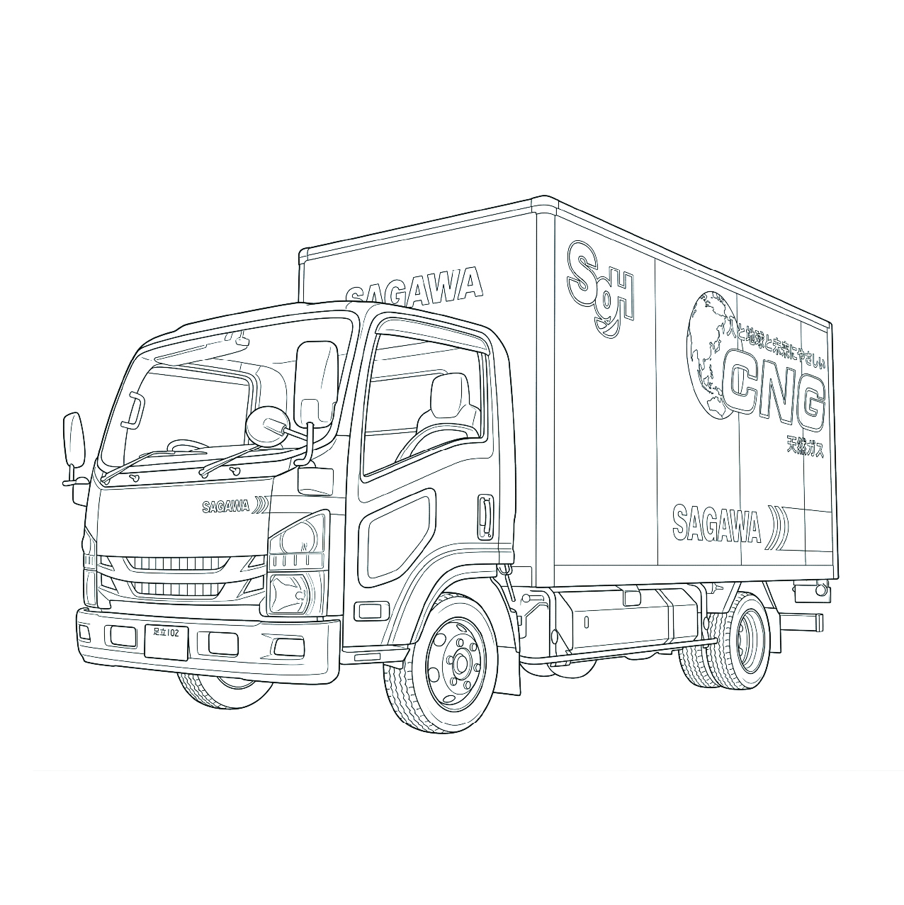 宅配トラック（佐川急便）