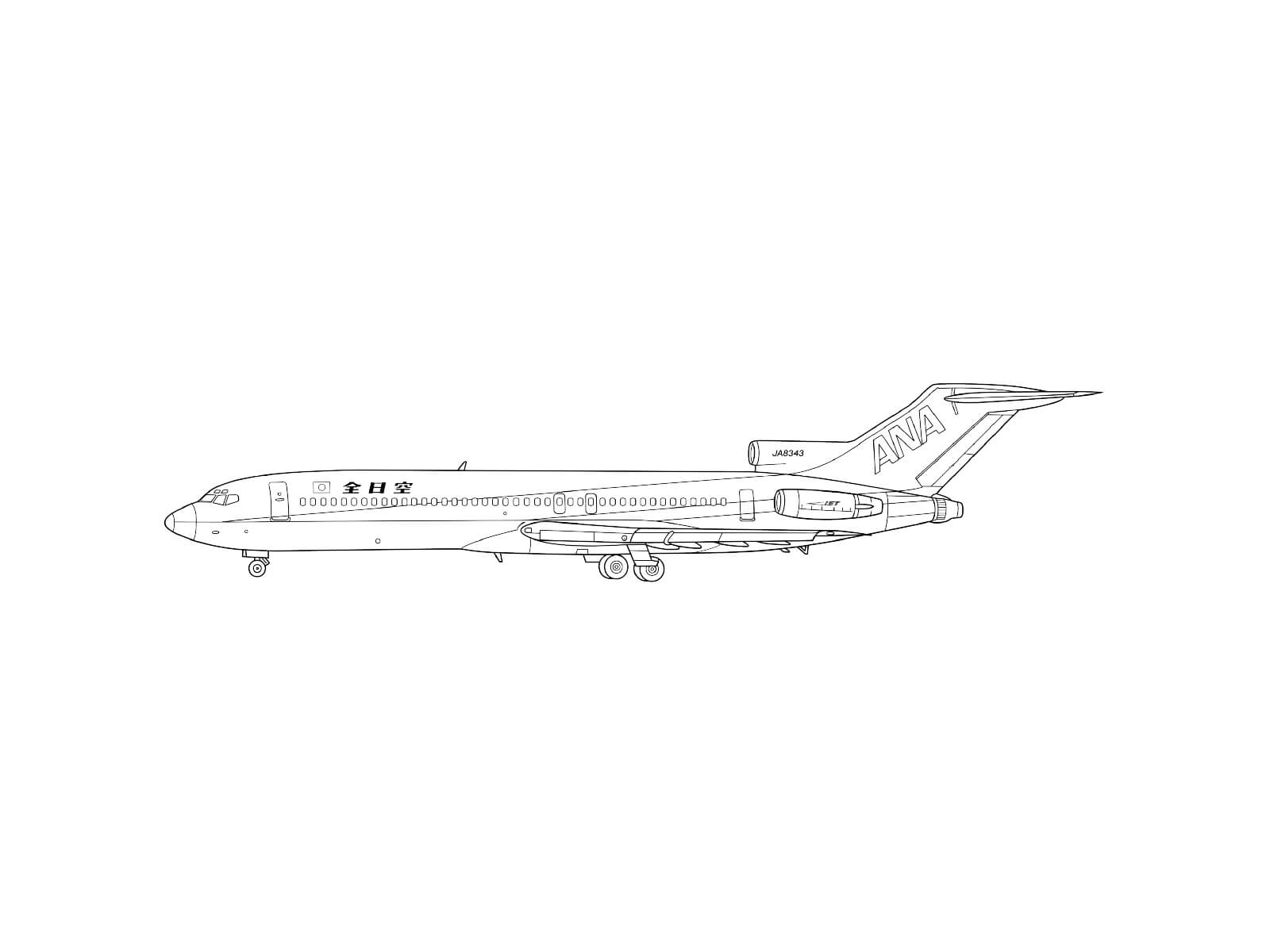 ボーイング727の無料塗り絵イラスト（知育・高齢者レク用）