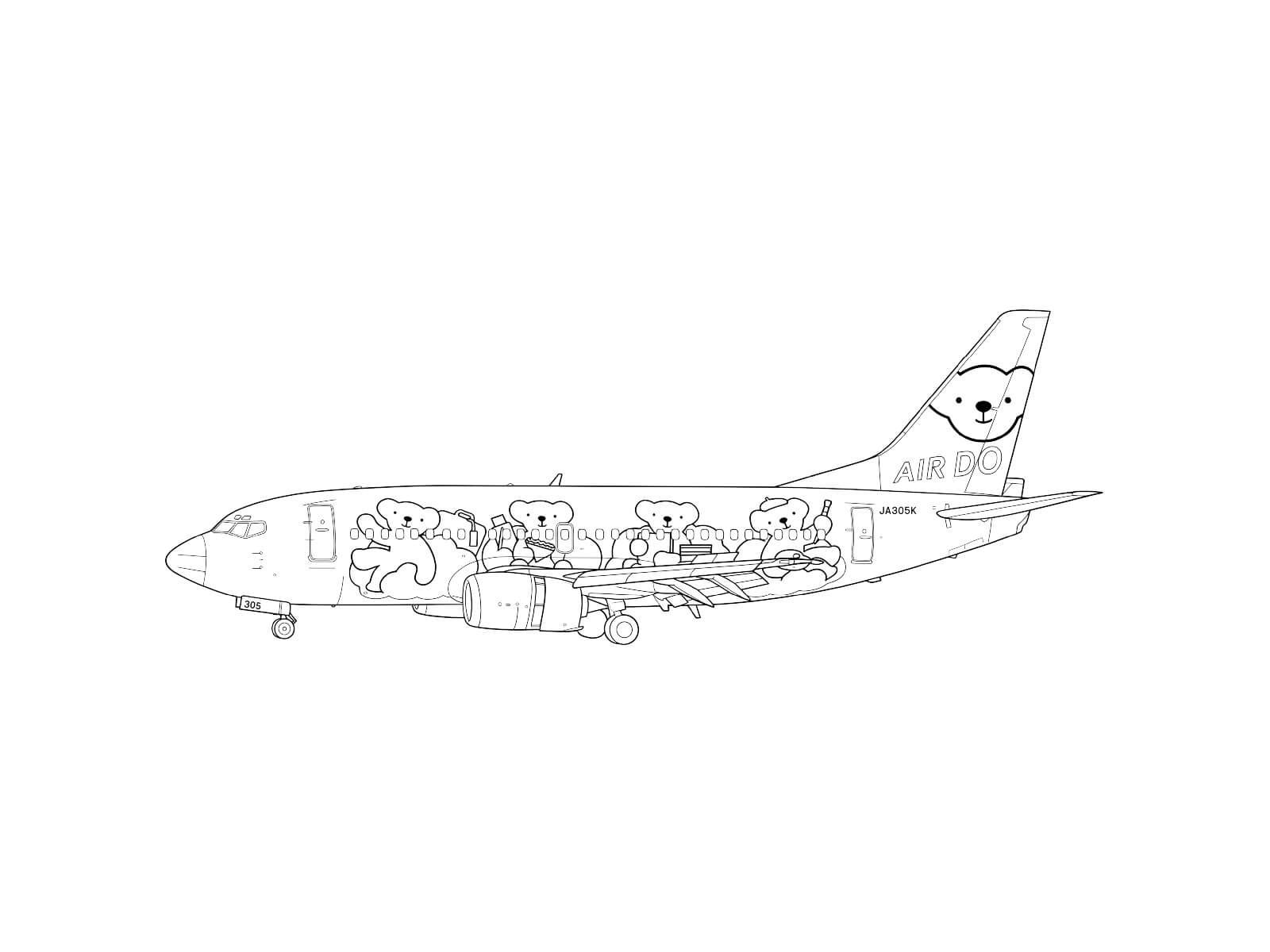 ボーイング737の無料塗り絵イラスト（知育・高齢者レク用）