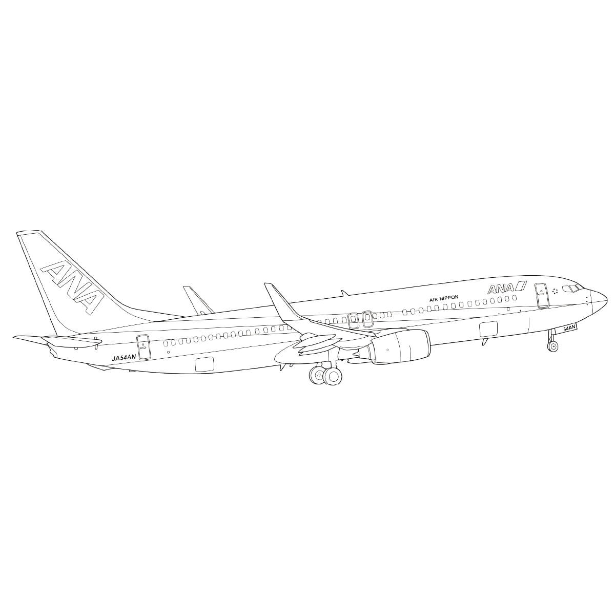 ボーイング737-800 ANA 背景なしの無料塗り絵イラスト（知育・高齢者レク用）