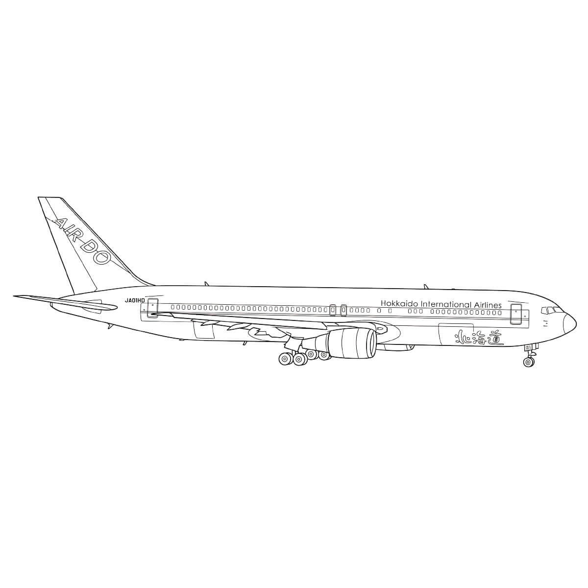 ボーイング767の無料塗り絵イラスト（知育・高齢者レク用）