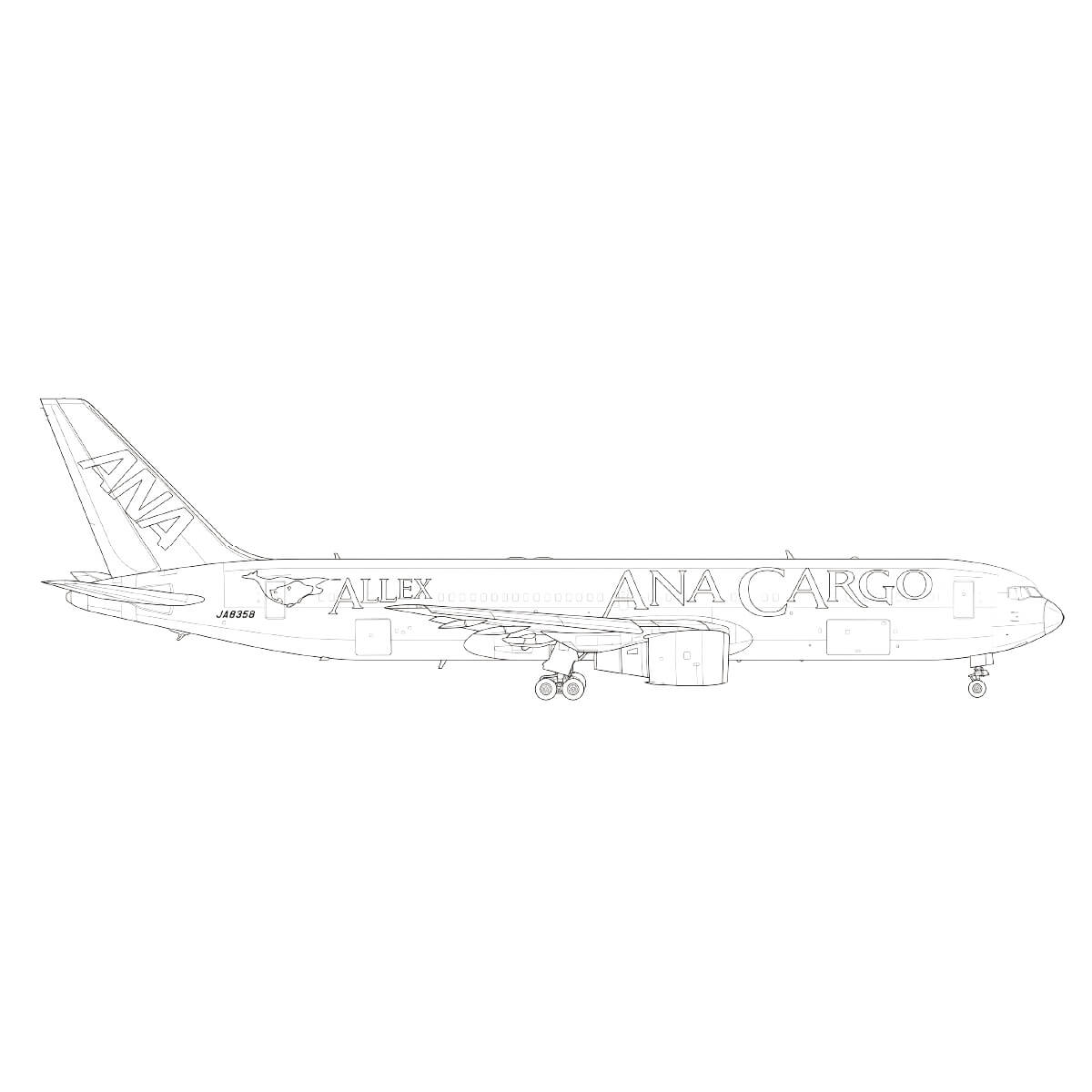 ANA CARGO ボーイング767の無料塗り絵イラスト（知育・高齢者レク用）