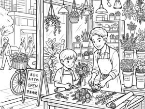 Free printable Male Florist coloring page