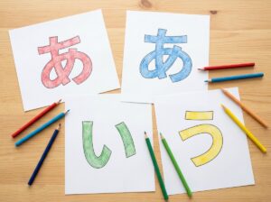 塗り絵で「ひらがな」を覚える｜3か月の進め方カレンダー