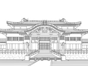 首里城 正殿と御庭の無料塗り絵イラスト（知育・高齢者レク用）
