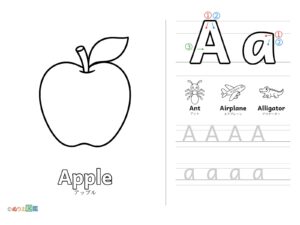 Free printable Alphabet "A" coloring page