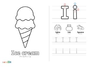 Free printable Alphabet "I" coloring page