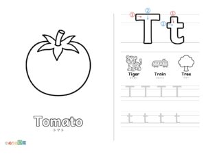 Free printable Alphabet "T" coloring page