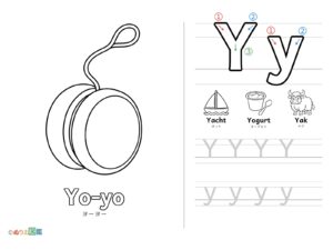 Free printable Alphabet "Y" coloring page