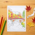 紅葉の名所をぬりえで旅する｜いろは坂・奥入瀬・袋田の滝・香嵐渓・東福寺