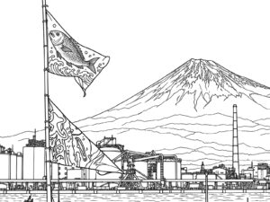 Free printable Mount Fuji and Big-Catch Fishing Flags coloring page