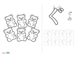 Free printable Hiragana "Gu" coloring page